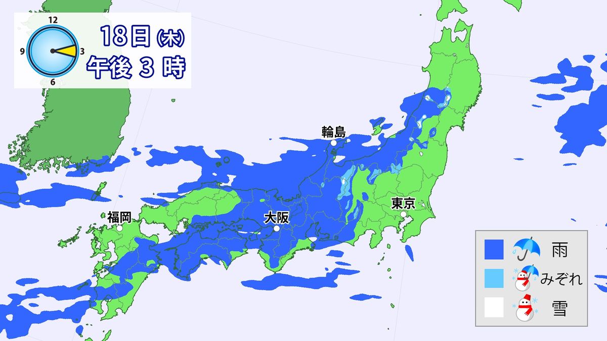 晴天続かず再び雨に　能登は再び大雨警報が発表される可能性も