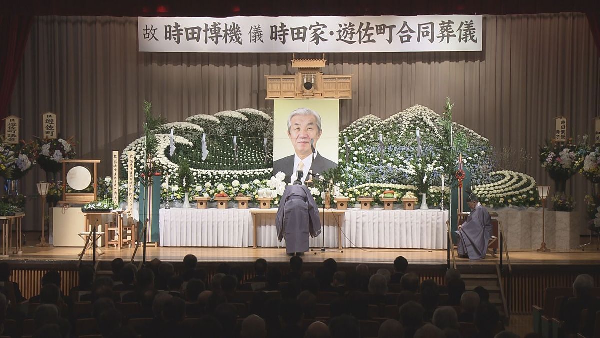 「卓越した先見性で町政を牽引」　4期目途中で急逝した時田遊佐町長の葬儀　別れ惜しむ