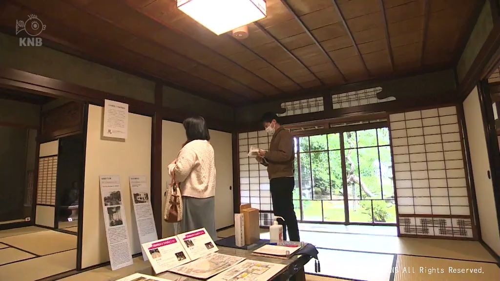 地震の影響で休館していた「旧馬場家住宅」が一般公開再開　富山市