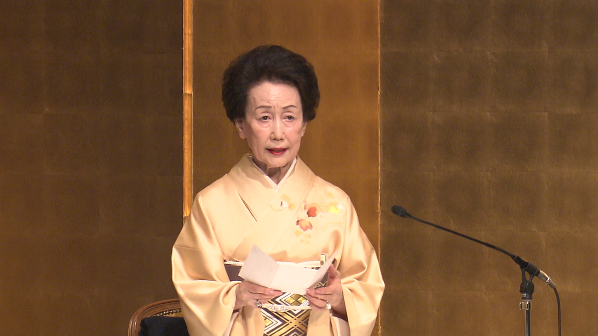 常陸宮妃華子さま、日本いけばな芸術協会の創立55周年記念式典に出席