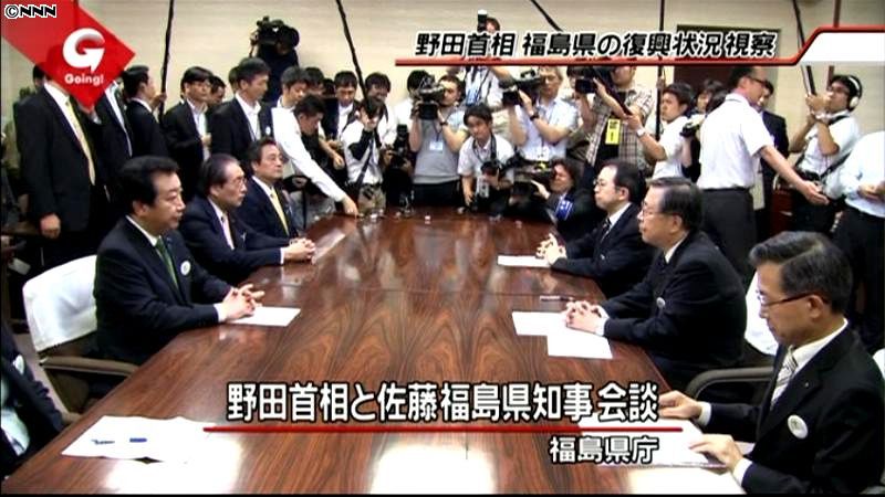 首相、福島知事と会談　立地補助金に前向き