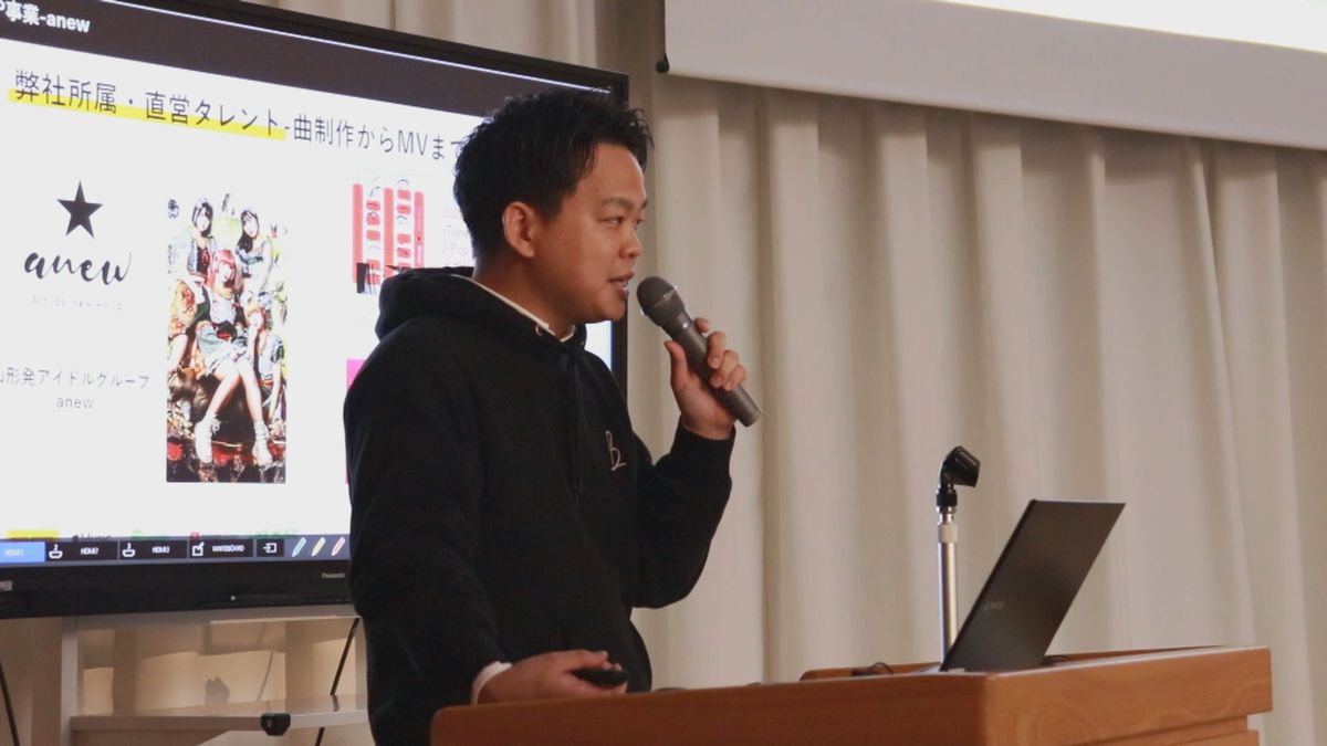 グランプリに輝いたのは…山形市内の若手起業家が事業内容や成長戦略を競う「創業アワード」