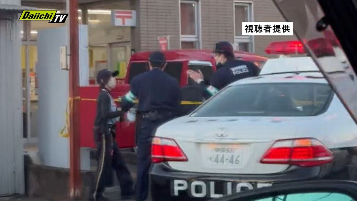 【速報】清水の郵便局強盗未遂事件で警察は容疑者の６０歳の介護職員の男を逮捕（静岡市清水区）