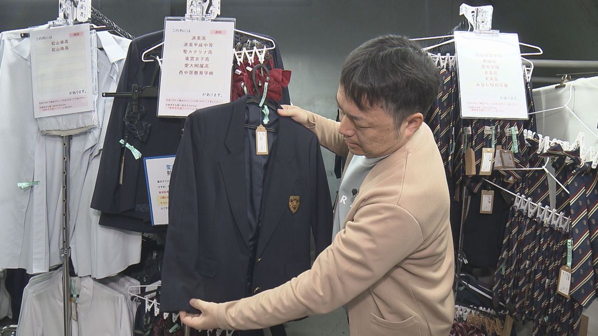 物価高のなか“学生服リユース”に注目！クリーニング店で定価の8～9割引きで販売【愛媛】