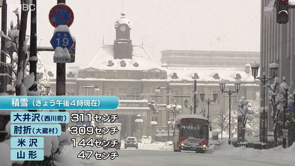 除雪車両の脱輪で山形新幹線9日正午ごろまで運転見合わせ　酒田では停電　大雪や強風の影響相次ぐ