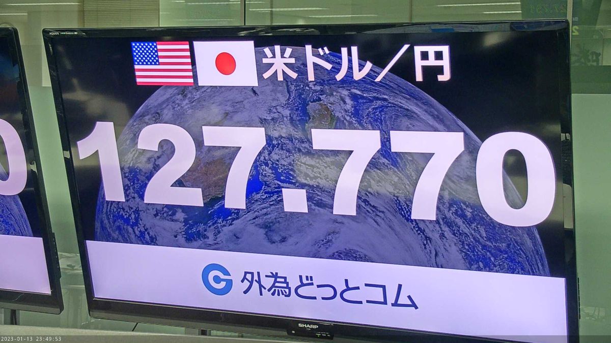 外為一時 1ドル＝127円台に　約7か月ぶり