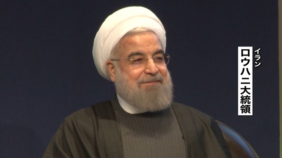 イラン大統領の訪欧　大きな商談が多数成立