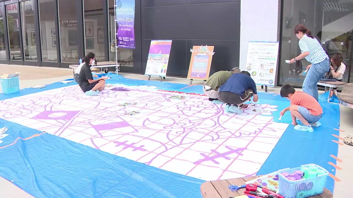 フランスの姉妹都市の代表団歓迎へ「歓迎巨大アート」制作　岩手県釜石市