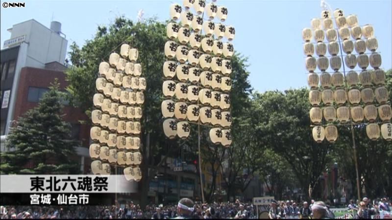 東北六魂祭　２日間で３６万人以上が訪れる