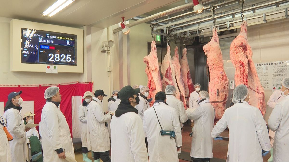 「山形セレクション」の牛肉決まる　物価高騰で牛肉需要伸び悩み　高値をつけられず