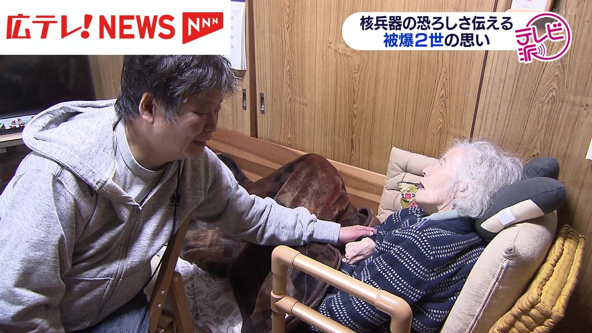 核兵器の恐ろしさを伝える被爆２世の思い　角田拓さん