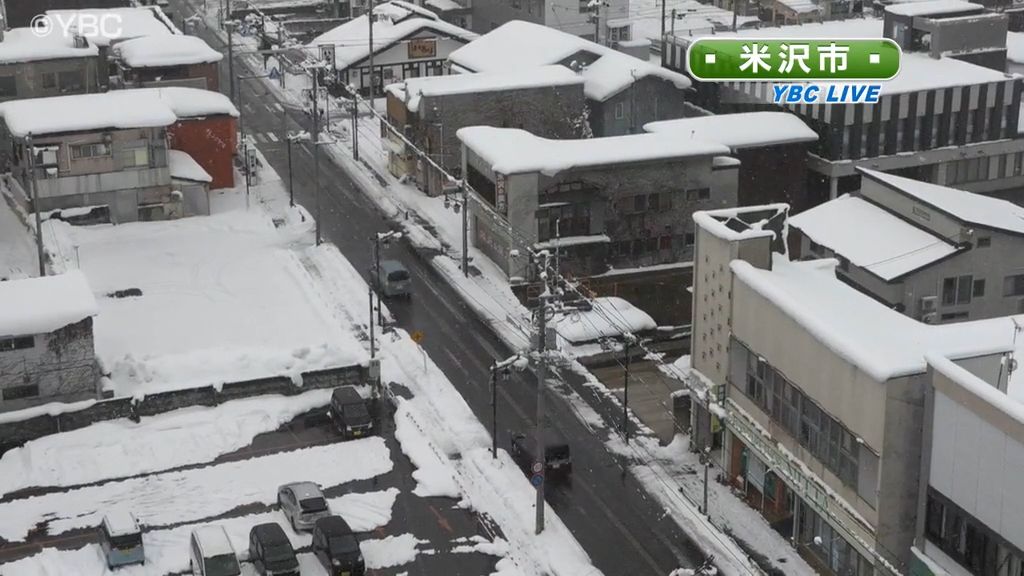 山形県内29日夕方にかけて激しい突風や落雷・ひょうに注意　強い冬型の気圧配置で