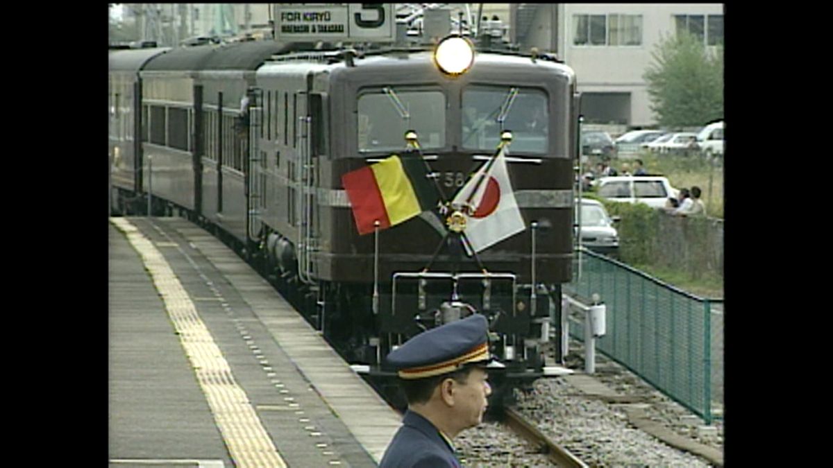 1996（平成8）年10月　栃木・足利駅