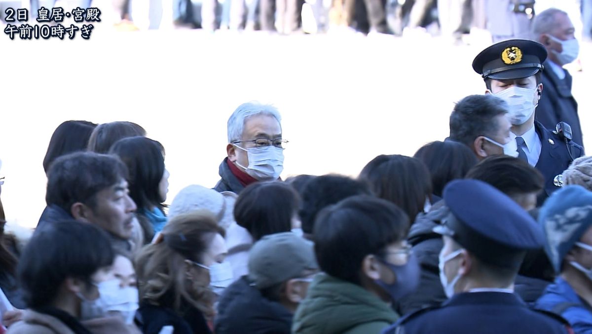 1月2日 皇居・宮殿　参賀者の列に並ぶ井上さん