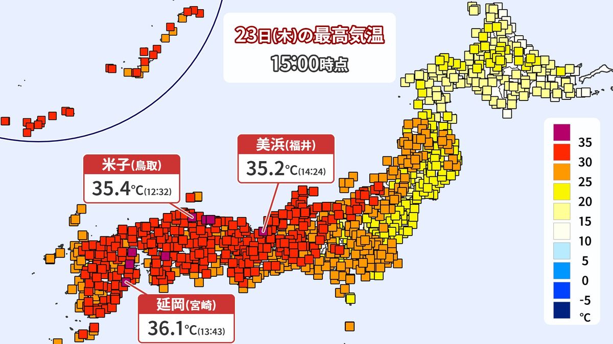 宮崎・延岡で36.1℃…今年全国で一番の暑さ　24日も“猛烈な暑さ”に