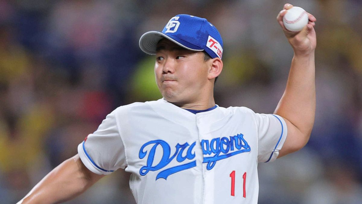 【MLB】小笠原慎之介がナショナルズと2年約5.4億円契約で合意　中日へ譲渡金は約1億円