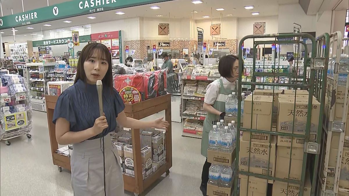 「水」売れ行き3倍・「ガソリン給油」2割増　南海トラフ地震「巨大地震注意」大分でも備えの動き　