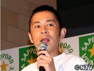 ナイナイ岡村隆史が体調不良 1人舞台の延期決定