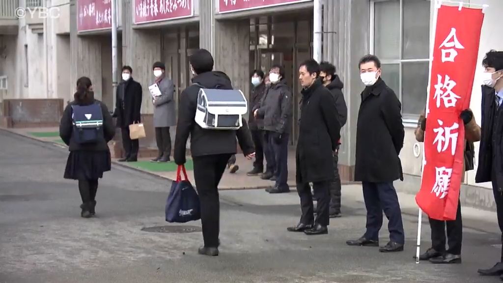 「頑張っていってらっしゃい！」　山形県で公立高校の一般入学試験開始　約４５００人が受験　