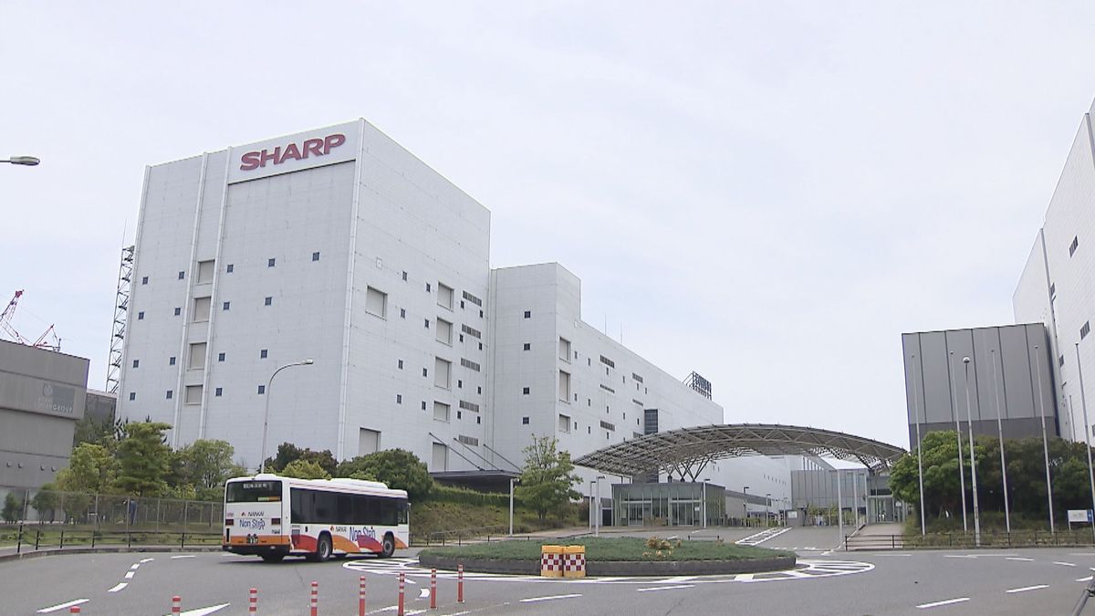 シャープ　堺の本社工場の一部を積水化学に250億円で売却と発表　ソフトバンクへの一部売却に続き