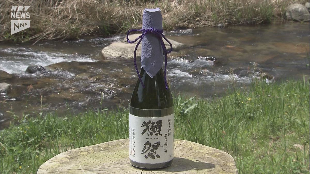 日本酒・獺祭をワルツで醸す　大阪・関西万博でオーストリアとコラボし特別な獺祭販売へ