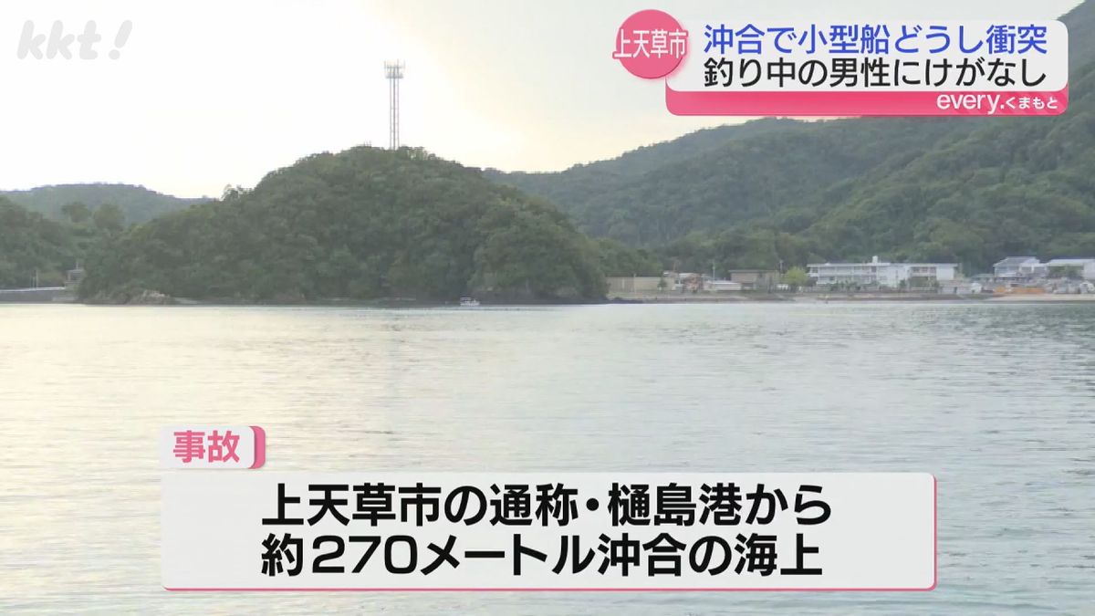 通称･樋島港の沖合