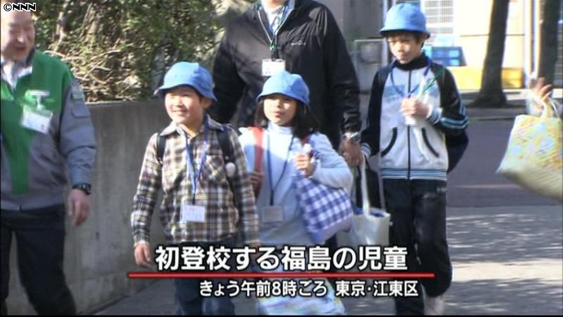 人気 女子 小学生 ランドセル 盗撮