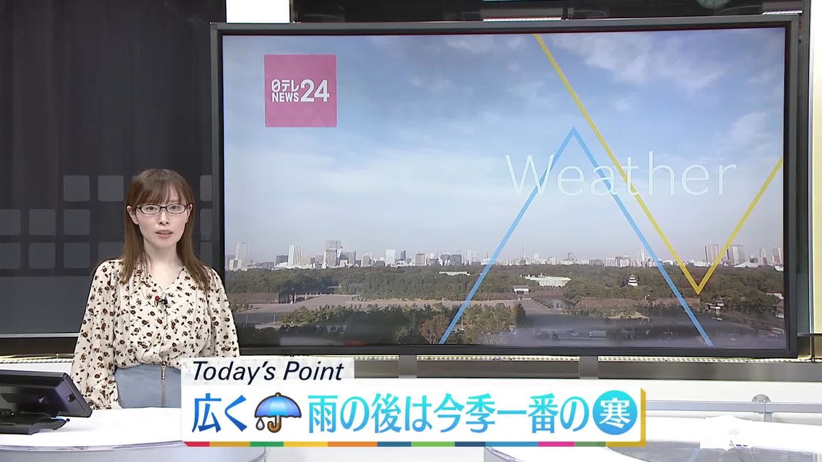 【天気】日本海側から雨のエリアが広がり、風も強く、雷雨になる所も　午後は太平洋側でも雨が降り出す