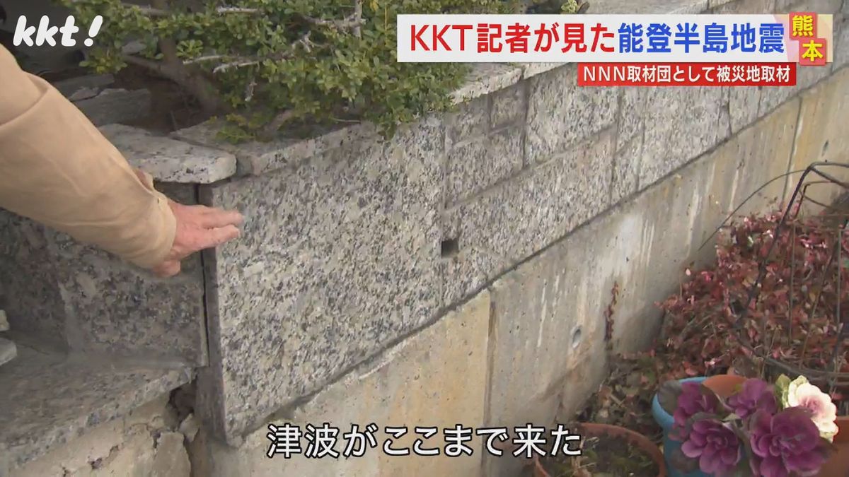 七尾市の石崎漁港では津波被害が