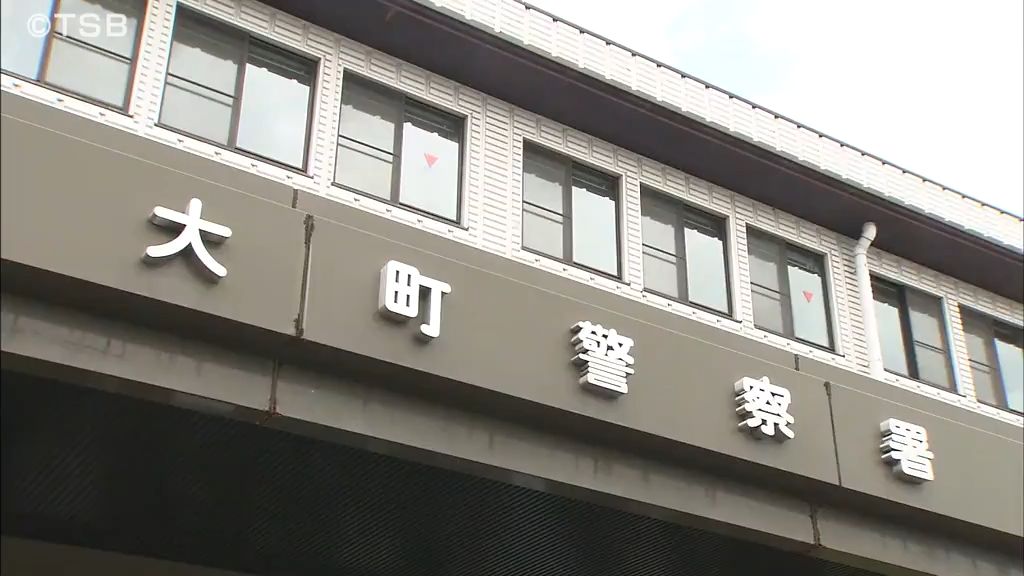 【続報】小谷村のスキー場でパラグライダーをしていて墜落した63歳男性　多発外傷により搬送先の病院で死亡【長野】