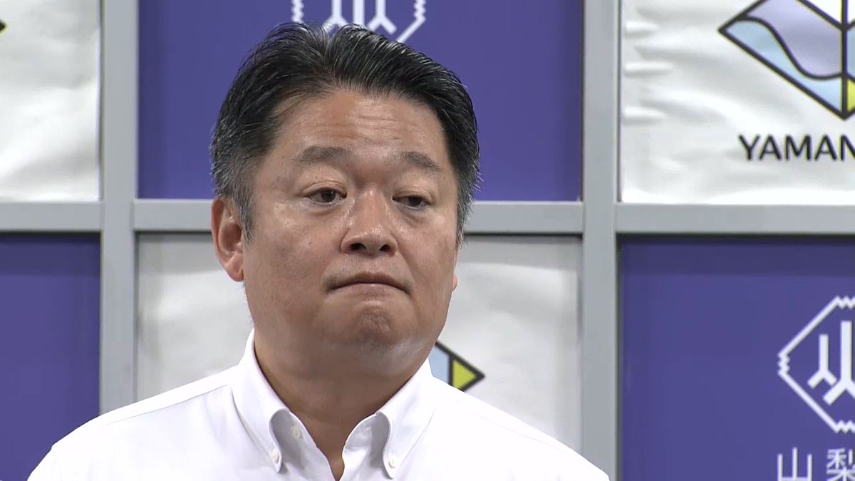 不記載問題受け…長崎知事が「けじめ」自民県連の役職を辞任 二階派からの1182万円 山梨県