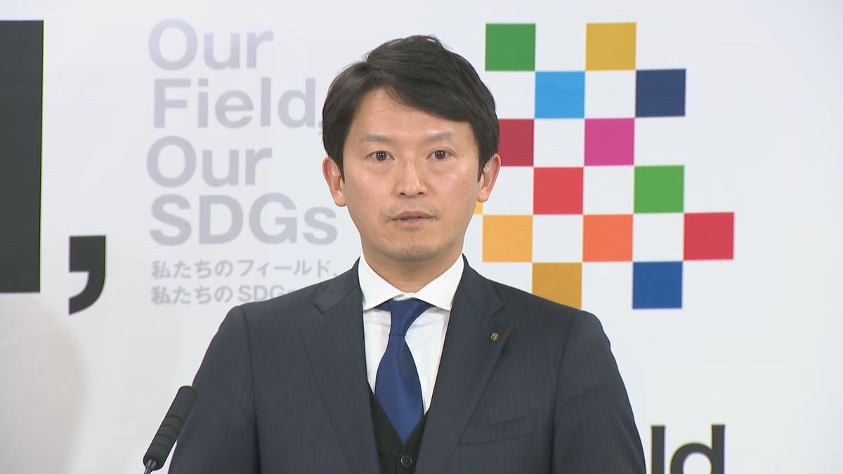 【速報】斎藤知事「私がコメントすることはない」　死亡の元県議「黒幕」文書をN党立花氏に漏えい疑惑　維新・岸口県議は「私ではない」手渡しを否定