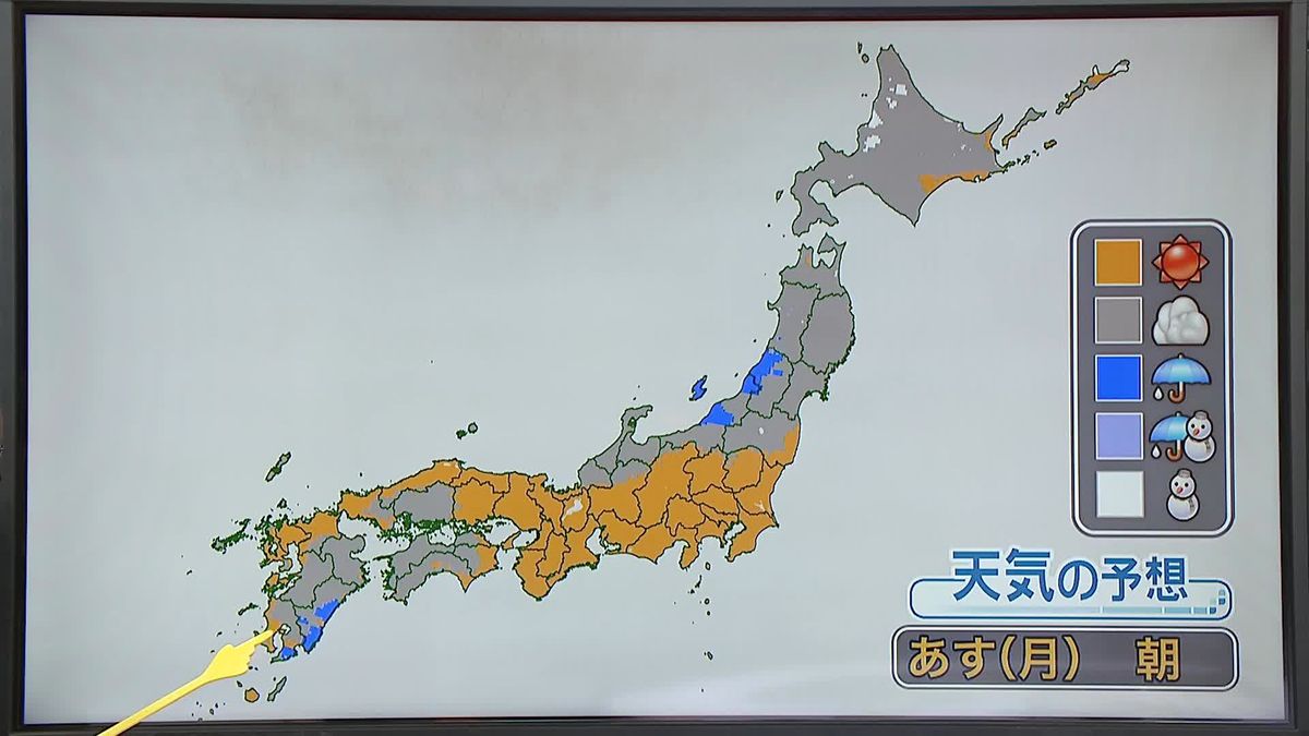 【あすの天気】関東～東海、近畿は日中は広く晴れ　東北北部は断続的に冷たい雨が