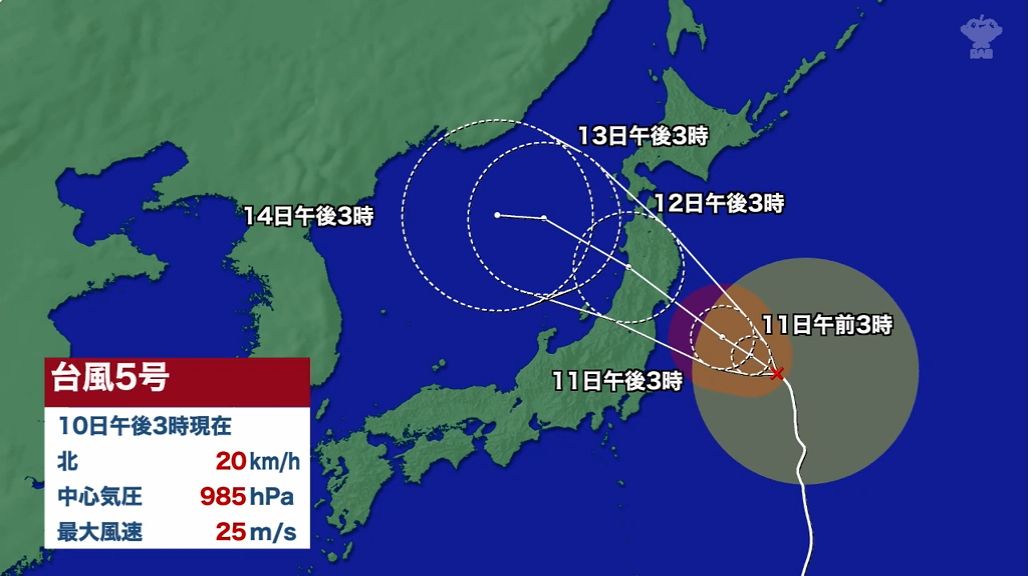 あさって県内最接近　土砂災害などに注意・警戒　台風５号