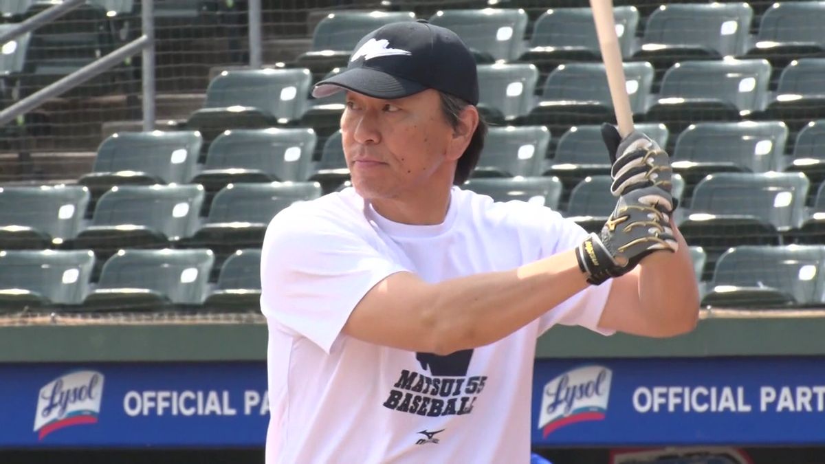 松井秀喜さんが野球教室開催　49歳で柵越え披露　大谷翔平の活躍には「何しても誰も驚かない、ある意味かわいそう(笑)」