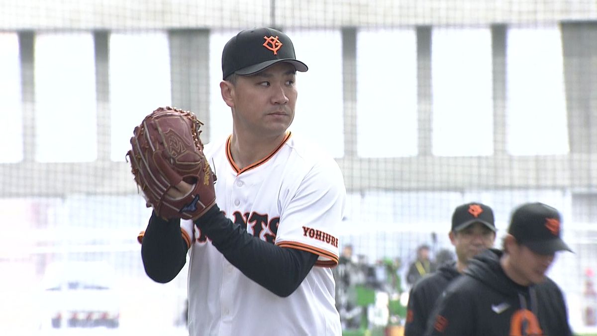 「2桁勝ってほしい」巨人・阿部監督　200勝まであと3勝の田中将大にエール