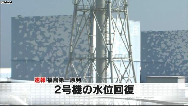 燃料棒全体が露出も現在は回復傾向に～東電