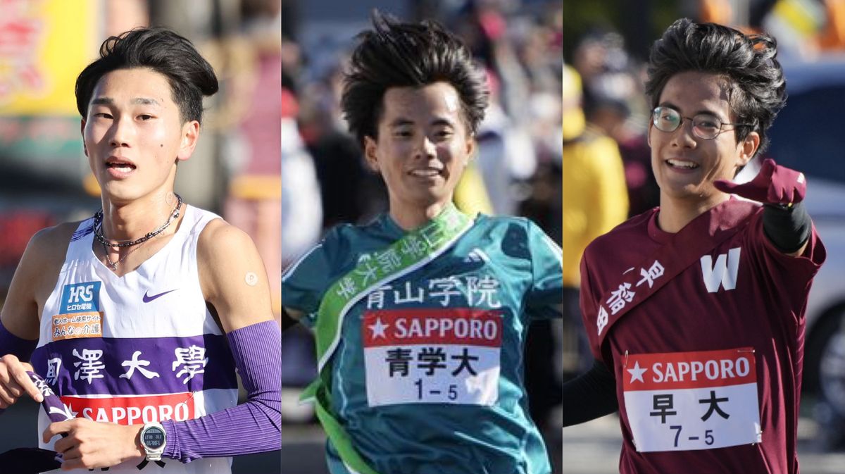 学生ランナーが記録ラッシュの1日　青学・若林宏樹が初マラソンで快挙！駒大・篠原倖太朗がエティーリ超え　“山の名探偵”や國學院大學勢も激走