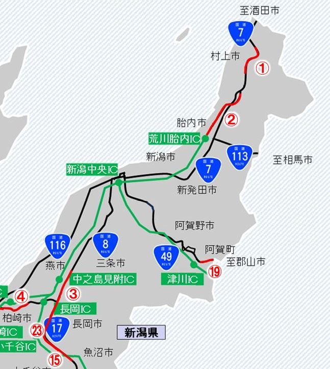 北陸地方整備局資料より