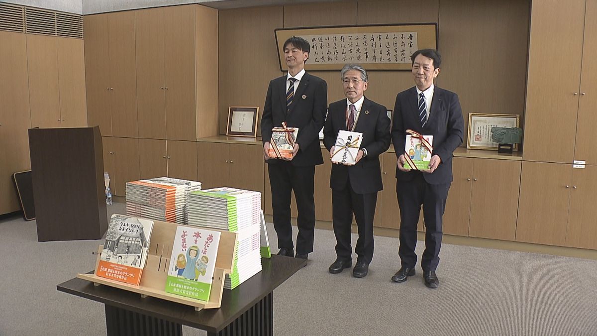 日産自動車　「童話と絵本グランプリ」大賞の児童書を図書館に贈呈　大分