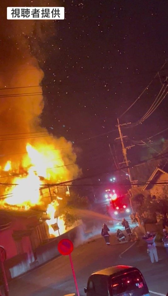 北九州市八幡西区