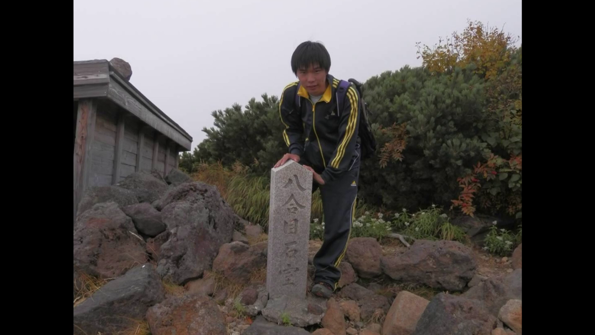 行方不明になっている野村亮太さん