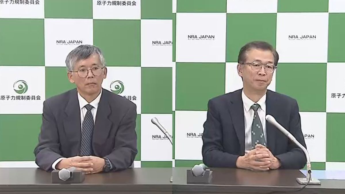 「科学に正直に　自然に誠実に」原子力規制委員会委員2人が交代