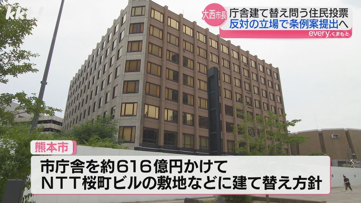 NTT桜町ビル敷地などに建て替え方針