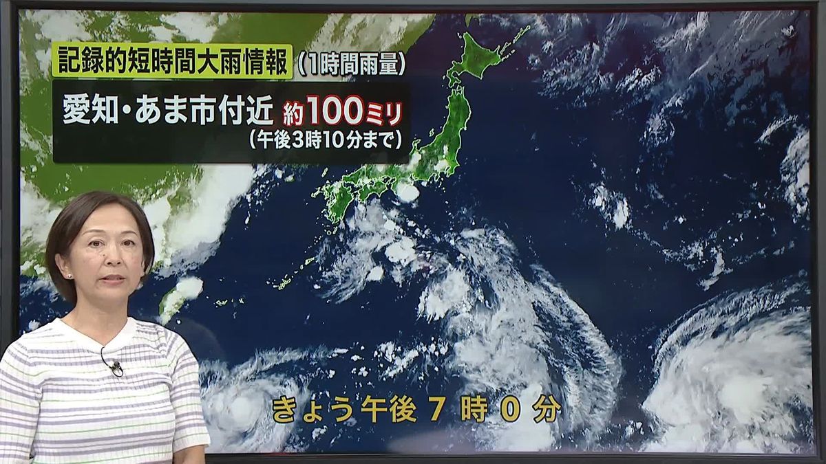 【天気】西・東日本は引き続き油断できず　北日本も熱中症に厳重警戒を