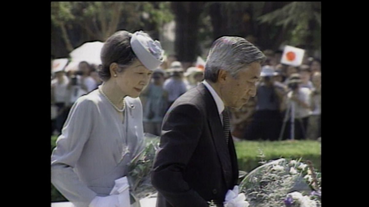 1995（平成7）年7月広島　戦後50年「慰霊の旅」