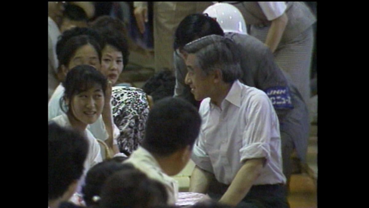 1991（平成3）年7月　雲仙普賢岳噴火のお見舞い