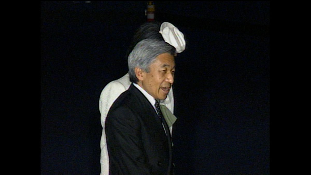 1993（平成5）年4月　天皇としての沖縄初訪問
