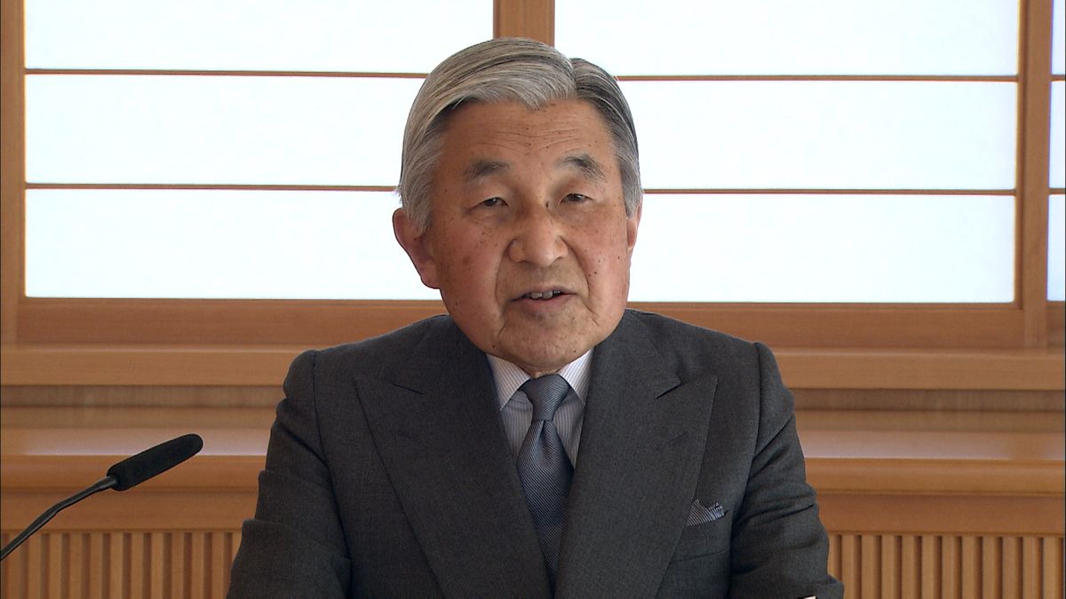 2011（平成23）年　東日本大震災に際してのビデオメッセージ