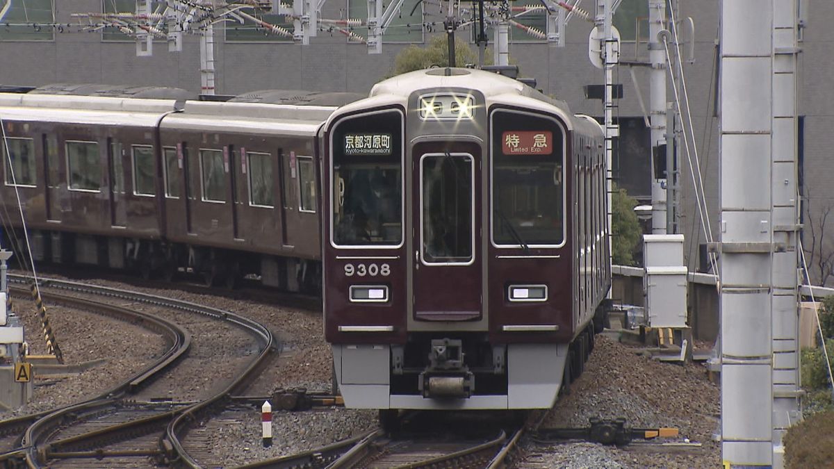 【速報】阪急京都線・千里線の全線で一時運転見合わせ 約2時間後に再開 踏切で列車と40代男性接触